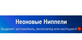 Доставка-стар бай (dostavka-star.by) - официальный сайт