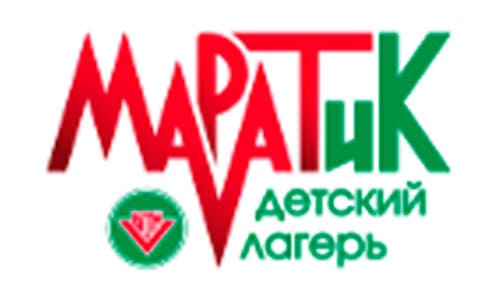 Лагерь Марата Казея (maratik.by)