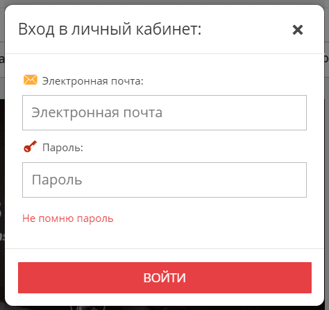Beltexno.by - личный кабинет, вход