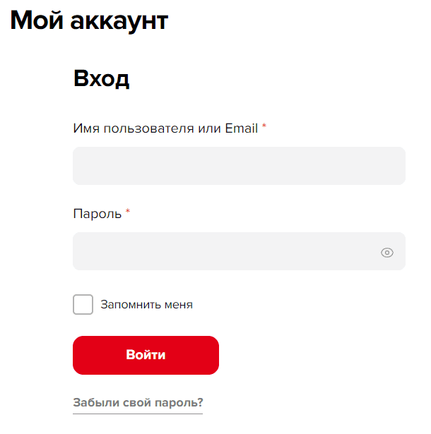 Салон Hi-Fi звука (hi-fi.by) - личный кабинет, вход