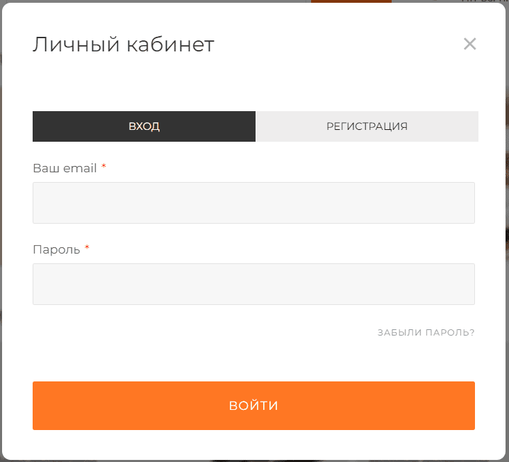 MX.BY - личный кабинет, вход