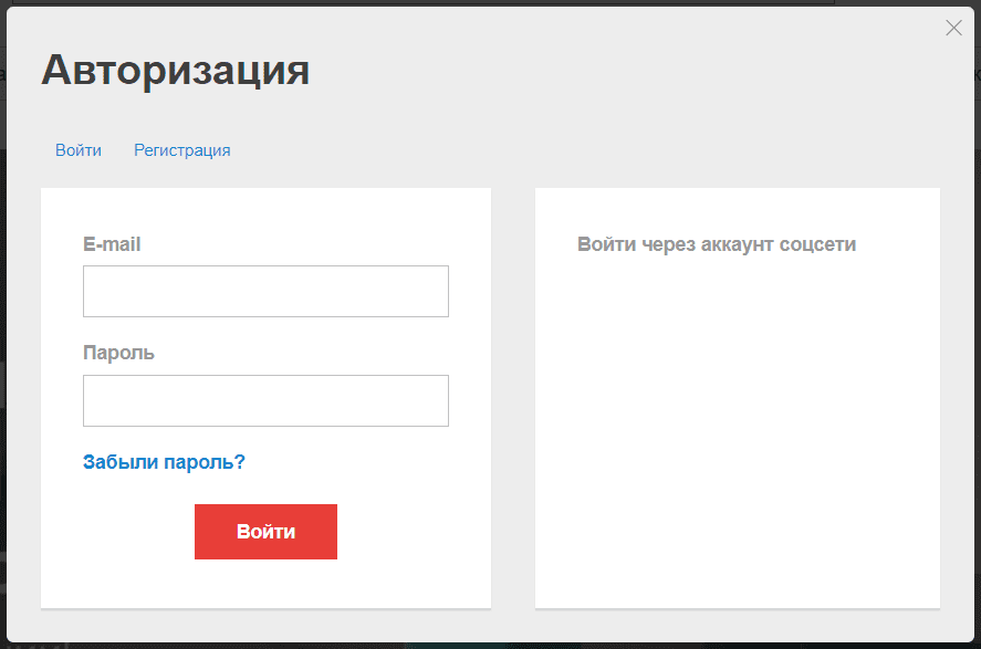 Mobilestore.by - личный кабинет, вход