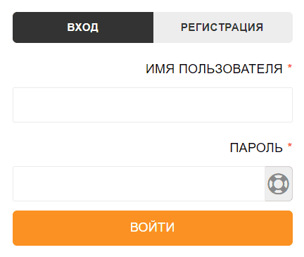 Photo-Shop.by - личный кабинет, вход