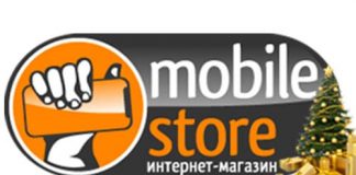 Mobilestore.by - личный кабинет