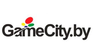 Gamecity.by - личный кабинет