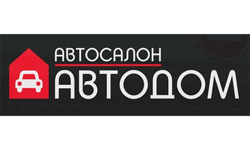 Официальный вебсайт автомобильного салона 'АВТОДОМ'