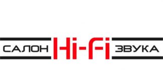 Салон Hi-Fi звука (hi-fi.by) - личный кабинет