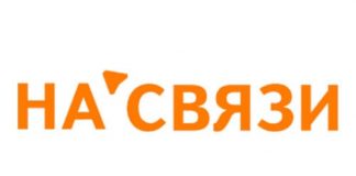 Салоны «НА’СВЯЗИ» (nsv.by) - личный кабинет