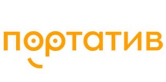 Магазин Портатив (portative.by) - личный кабинет