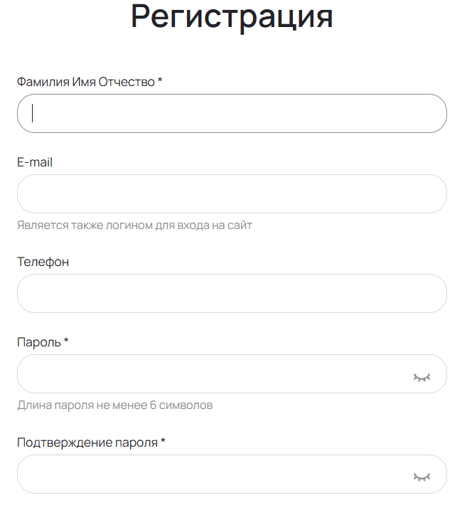 Форма регистрации nsv.by
