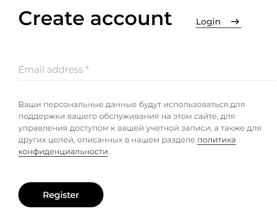 Redstore by - личный кабинет, регистрация