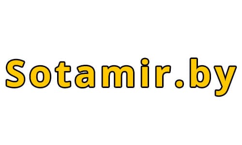 Sotamir.by - личный кабинет, вход и регистрация