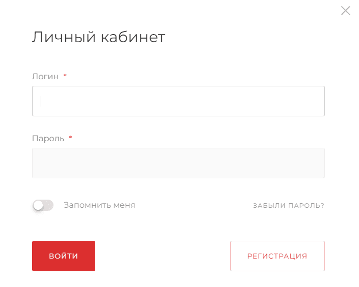 Стрела (strelaonline.by) - личный кабинет, вход