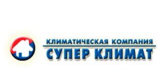 Супер климат (super-climate.by)