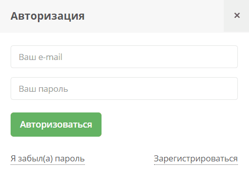 Incoffeein.by - личный кабинет, войти