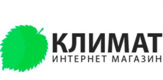 Интернет-магазин "Климат" (belklimat.by)