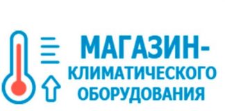 Интернет-магазин ТермоКварц (specmir.by)