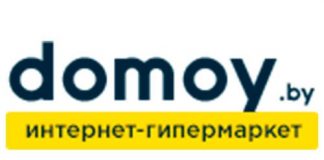 Проект Domoy.by