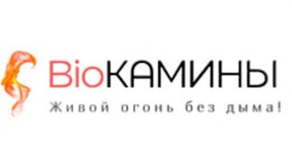 Биокамины (bio-kamin.by) - личный кабинет