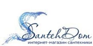 СантехДом (santehdom.by)