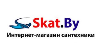 Интернет-магазин "Скатбай" - личный кабинет