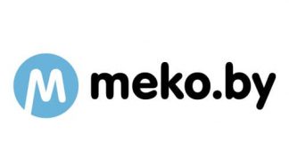 Meko.by - личный кабинет