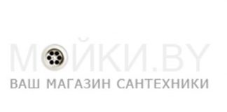 Мойки.by (mojki.by)