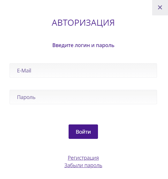 1-Transformer-bel - личный кабинет, вход