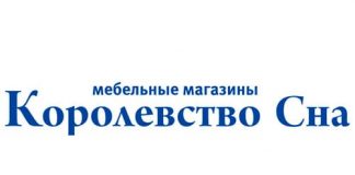 Королевство сна (mebelny.by) - личный кабинет
