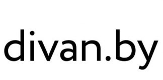 Divan.by - личный кабинет