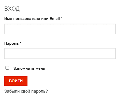 Магазин modiz.by (modiz.by) - личный кабинет, вход