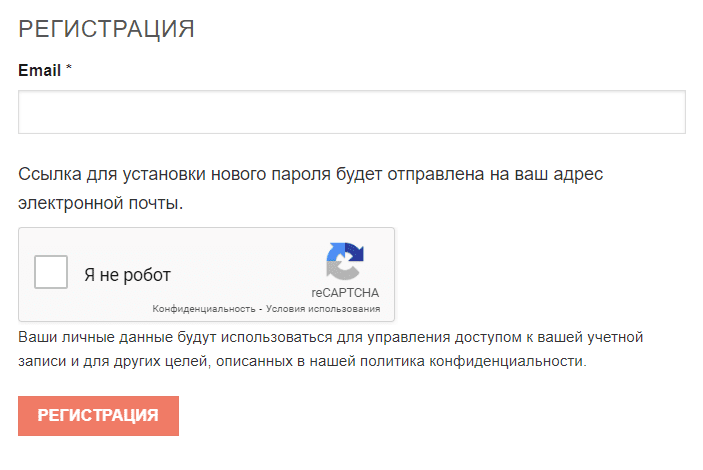 Магазин modiz.by (modiz.by) - личный кабинет, регистрация