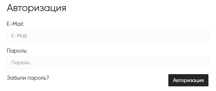RESPEKT by - личный кабинет, вход